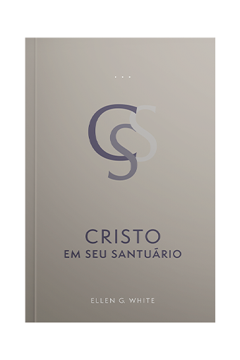 NEPP-CRISTO EM SEU SANTUARIO - BROCH.