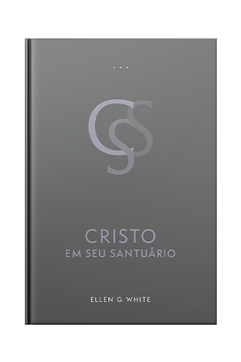 NEPP-CRISTO EM SEU SANTUARIO - ENC.