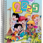 Agenda Infantil 2025